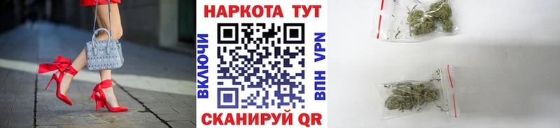 Магазины продажи наркотиков Карпинск Cocaine  Меф мяу мяу  A-PVP  Канабис 
