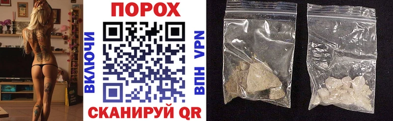 Amphetamine Premium Карпинск
