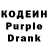 Кодеиновый сироп Lean Purple Drank Mecanica Forte