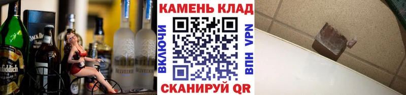 ГАШИШ гашик  даркнет официальный сайт  Карпинск 