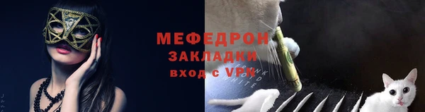 героин Бородино