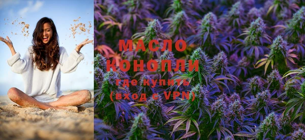 героин Бородино