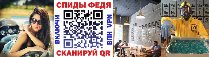дарк нет Telegram  Карпинск  Первитин мет  закладки 