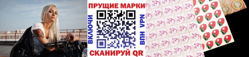 гидра ТОР  даркнет формула  Марки N-bome 1500мкг  Карпинск 
