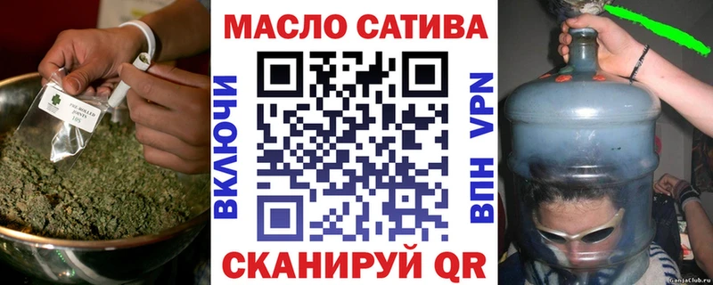 omg онион  Карпинск  ТГК вейп с тгк 