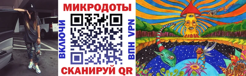 Галлюциногенные грибы MAGIC MUSHROOMS Карпинск