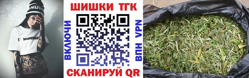 Каннабис MAZAR darknet официальный сайт Карпинск